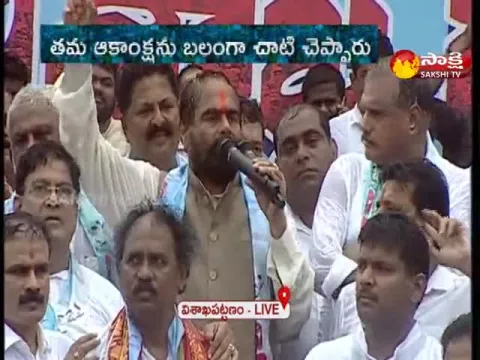 AP Speaker Thammineni Seetharam Speech At Visakha Garjana Meeting