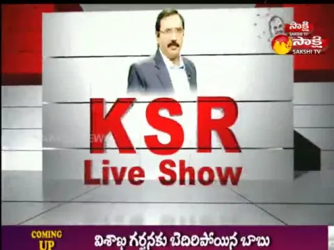 KSR Live Show @ 16 October 2022