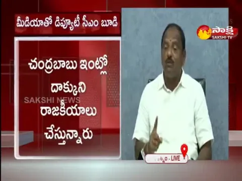 Ap Deputy Cm Mutyala Naidu Comments On Chandrababu Naidu