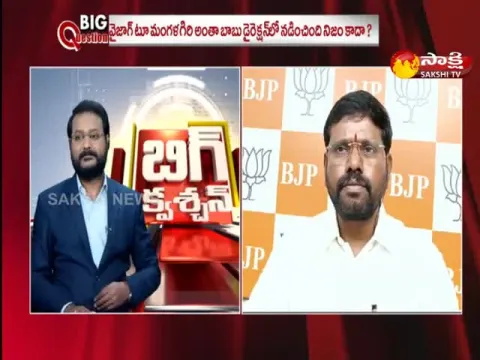 Big Question : Debate on Chandrababu Pawan Kalyan Alliance