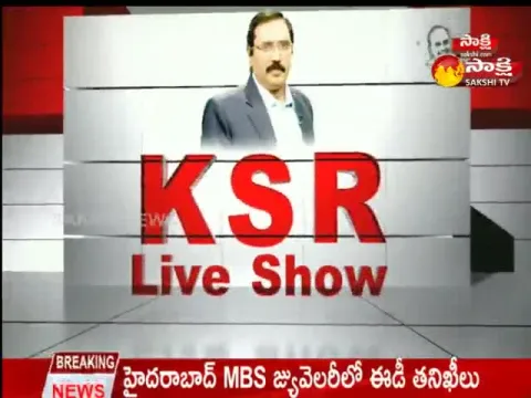 KSR Live Show @ 18 October 2022