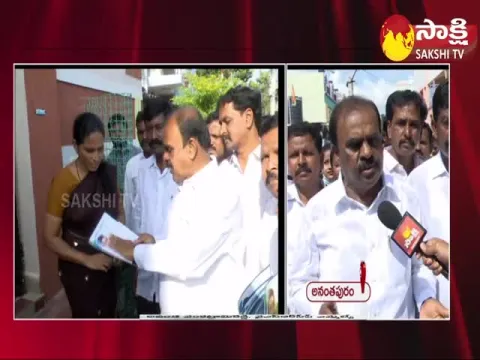 Mla Anantha Venkatramireddy Comments On Pawan Kalyan