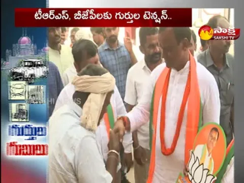 Telangana HC Dismiss Munugode Bypoll Symbols Petition