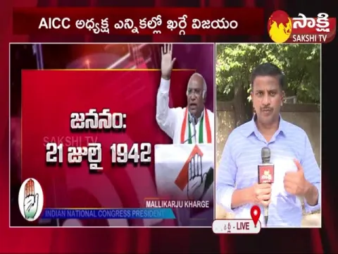 Mallikarjun Kharge Wins Congress Presidential Elections