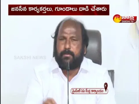 Mla Sudhakar Babu Comments On Pawan Kalyan