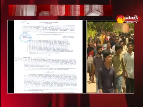 Telangana Government Finalized Engineering Fees