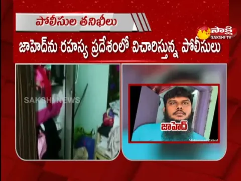 Police Raids At Many Places In Hyderabad