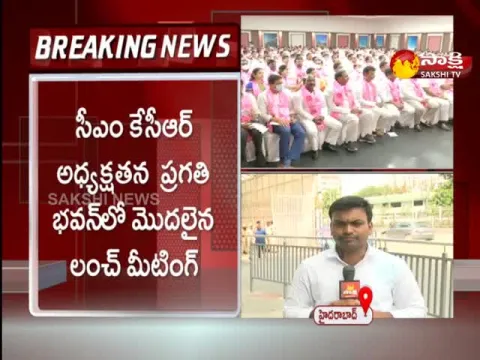 Telangana Cm KCR Lanch Meeting With Trs Leaders IN Pragathi Bhavan