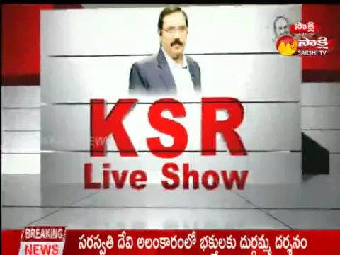 KSR Live Show @ 02 October 2022