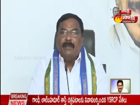 Ap Minister Meruga Nagarjuna Comments On Tdp Party