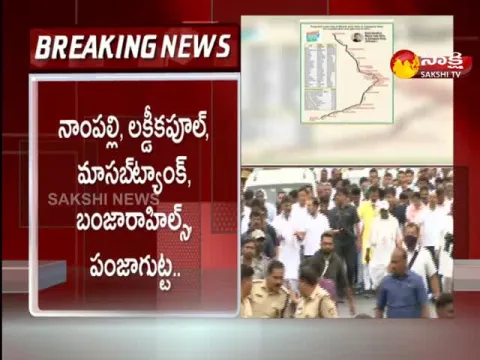 Small Changes In Rahul Gandhi Judo Yatra ,Rahul Gandhi Padayatra Start From Hyderabad