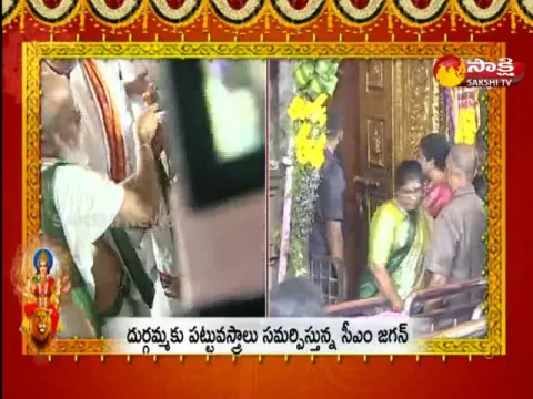 Ys Jagan Reached Indrakiladri