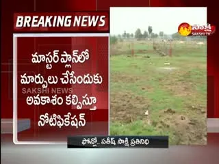 AP Governor Approves Legislative Amendment