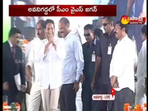 AP CM YS Jagan Reached To Avanigadda