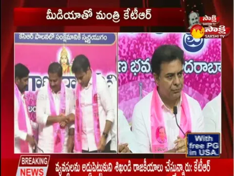 Telangana Minister KTR Fires On Narendra Modi