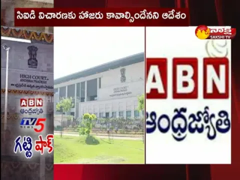 Big Shock To ABN And TV5 Channels