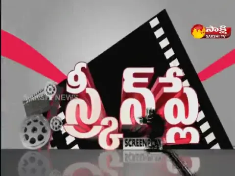 Screen Play @ 19 October 2022