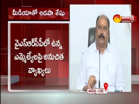 Kapu Corporation Chairmen Adapa Seshu Comments On Pawan Kalyan