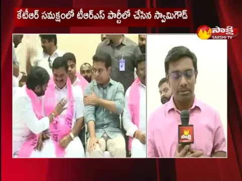 Swamy Goud Comments On BJP Party