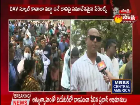Parents Confused On DAV School Derecognition