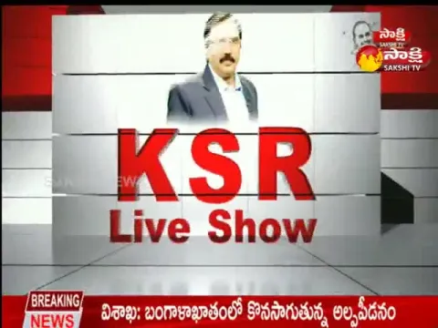 KSR Live Show @ 23 October 2022
