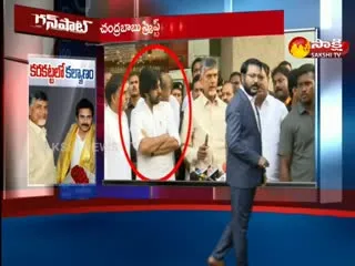 Gunshot : Chandrababu And Pawan Kalyan Cheap Politics