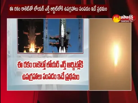ISRO Launch 36 Broadband Satellites
