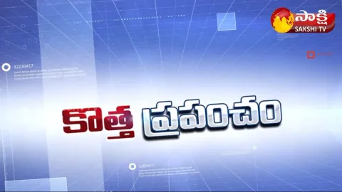 Kotta Prapancham 24 October 2022