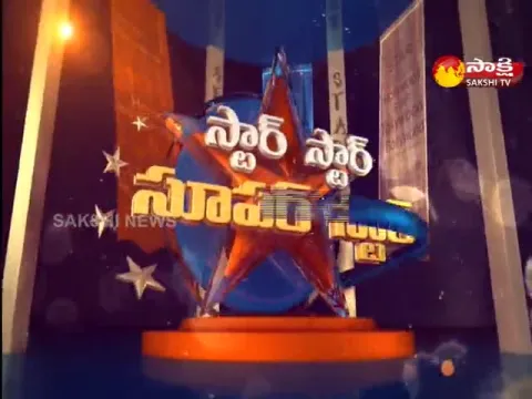 Star Star Super Star 24 October 2022