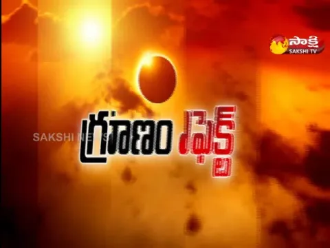 Temples Are Closed In Telugu States Due To Solar Eclipse