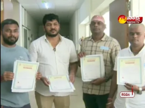 Blood Donation In Tirupathi