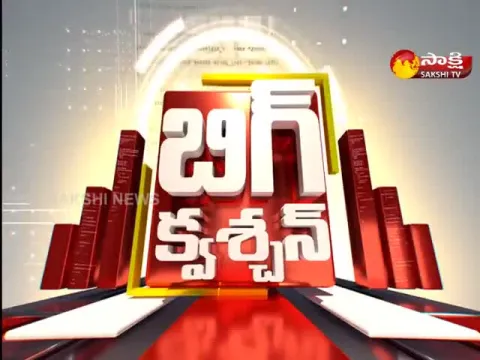 Big Question @ 26 October 2022