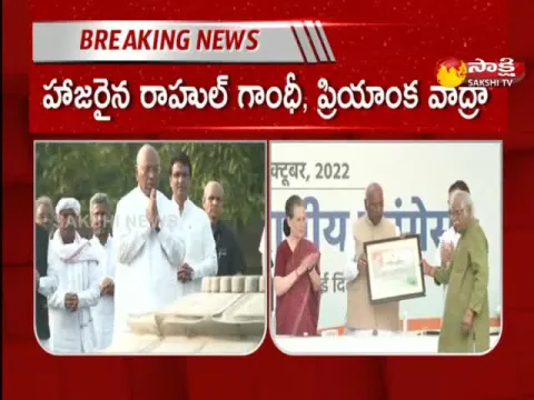 Mallikarjun Kharge Sworn Takes Charge As Congress President
