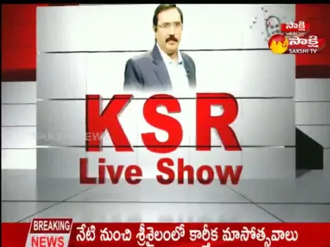 KSR Live Show On 26 October 2022