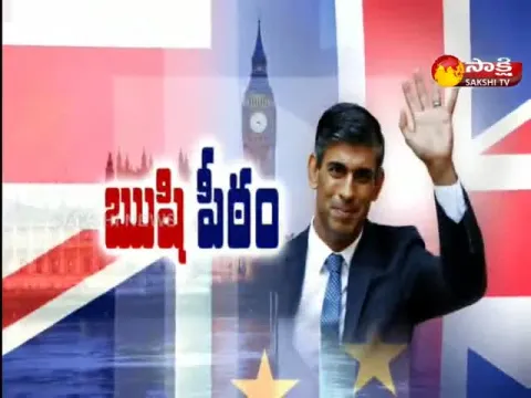 Magazine Story 25 October 2022