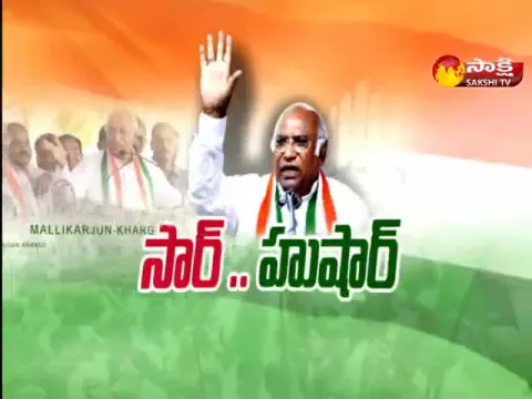 Magazine Story 26 October 2022