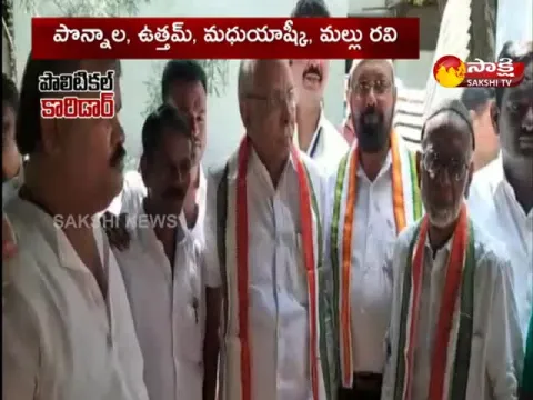 Poltical Corridor : Congress High Command Looks Down On Telugu States