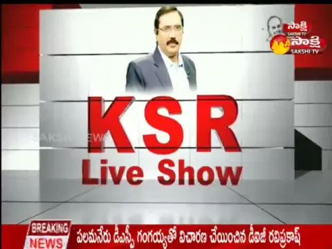 KSR Live Show @ 28 October 2022