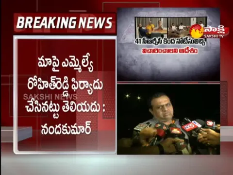 ACB Court Judge Clarified ACB Sections Do Not Apply 