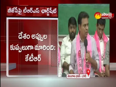 Telangana Minister Ktr Comments On Bandi Sanjay