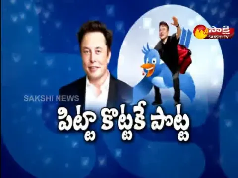 Magazine Story On 28 October 2022