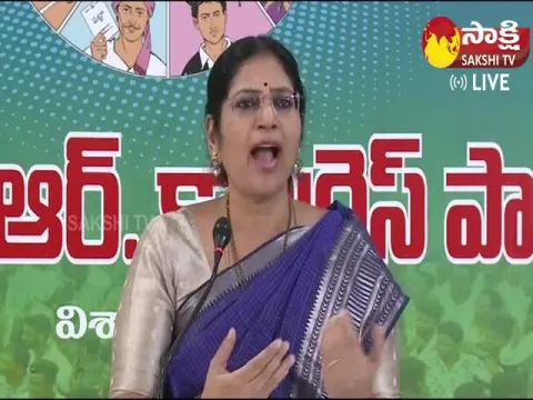 Mlc Varudhu Kalyani Comments On Chandrababu Naidu
