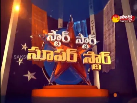 Star Star Super Star - Sai Pallavi
