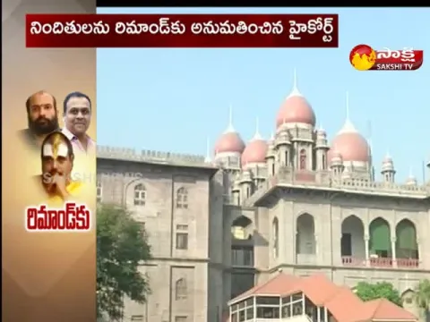 New Twist In TRS MLAs Purchasing Case