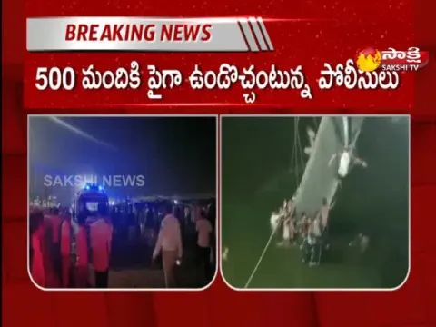 Cable Bridge Collapsed In Gujarat