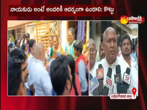 Ap Deputy Cm Kottu Satyanarayana Comments On Pawan Kalyan