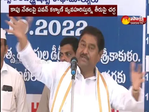 AP Minister Dharmana Prasada Rao Comments on Capital Issue