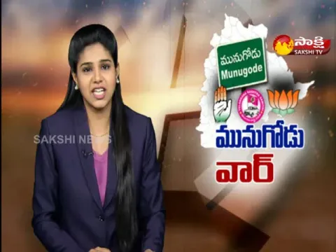 Flexis Against Amaravathi Raithu Padayatra