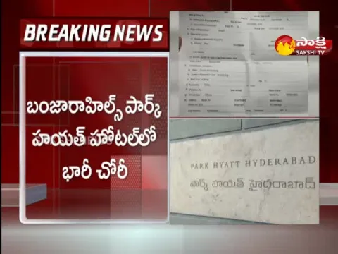Robbery In Park Hyatt Hotel Banjara Hills