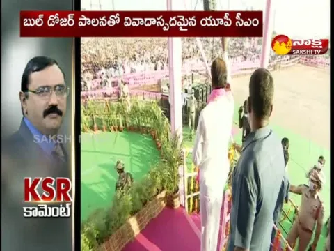Ksr Comment On Bjp Party